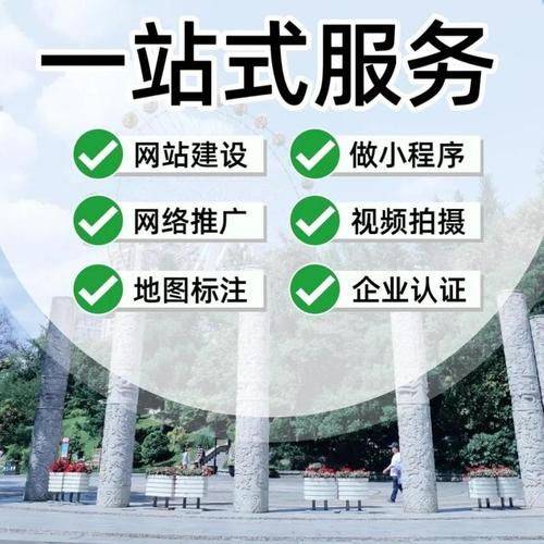 Tianjinseo diagnosis