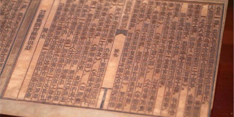 Administrative protection of intellectual property rights in china under the wto framework