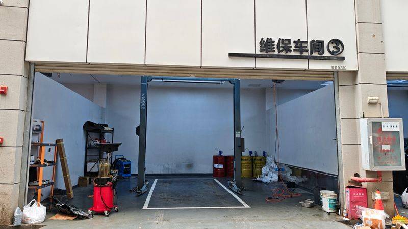 Second-hand car website ranking 2026