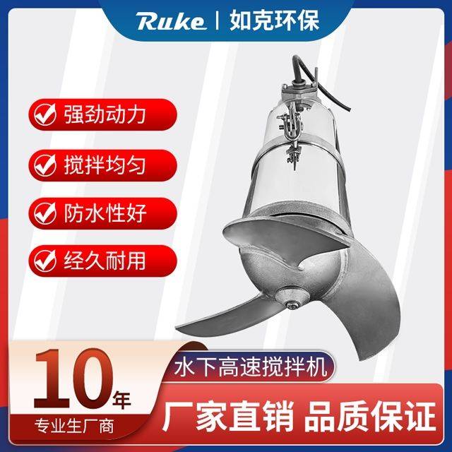 Maintenance records for blenders