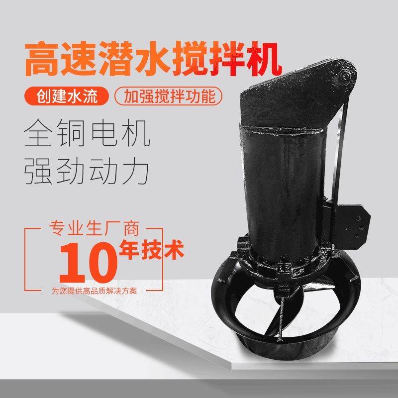 Maintenance records for blenders