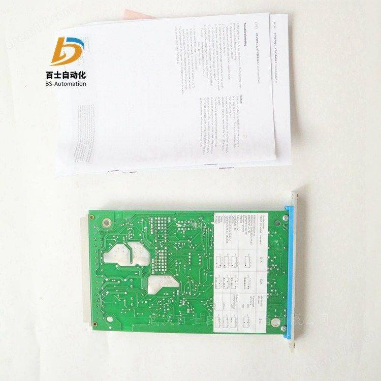 Scale valve amplifier principle