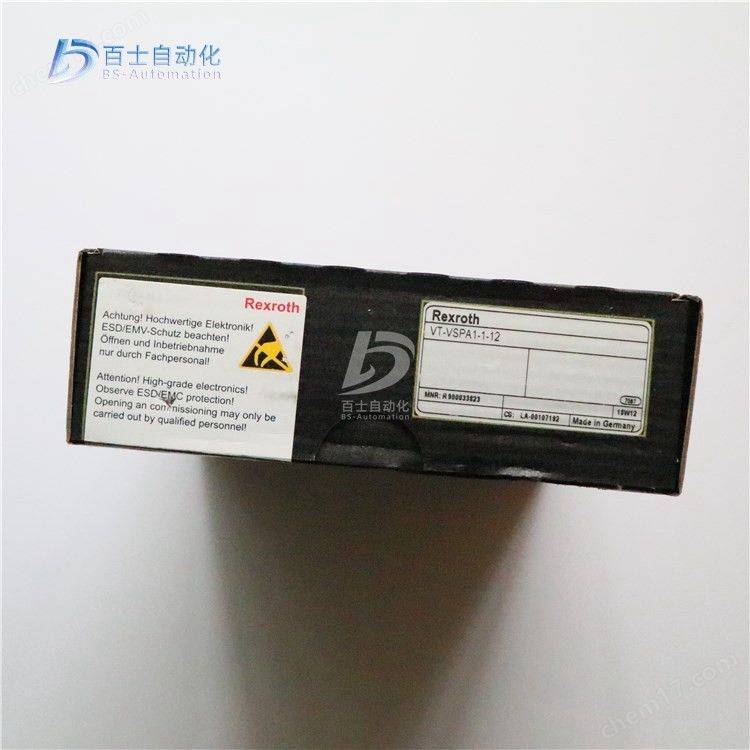 Scale valve amplifier principle