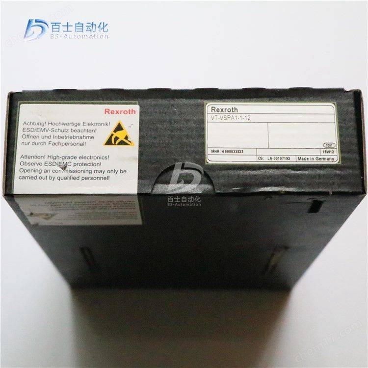 Scale valve amplifier principle