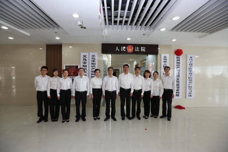 Administrative protection of intellectual property rights in china under the wto framework