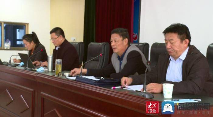 Knowledge-sharing on property management