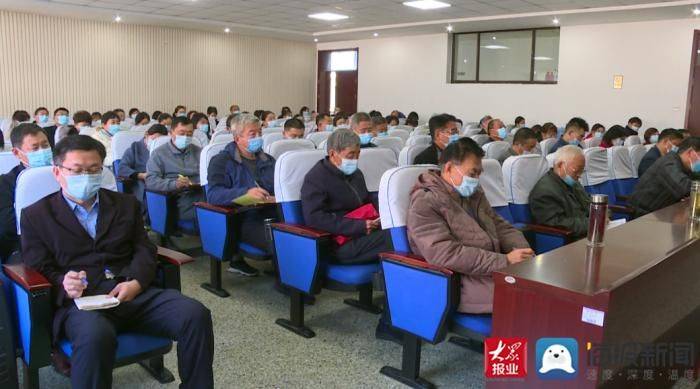 Knowledge-sharing on property management