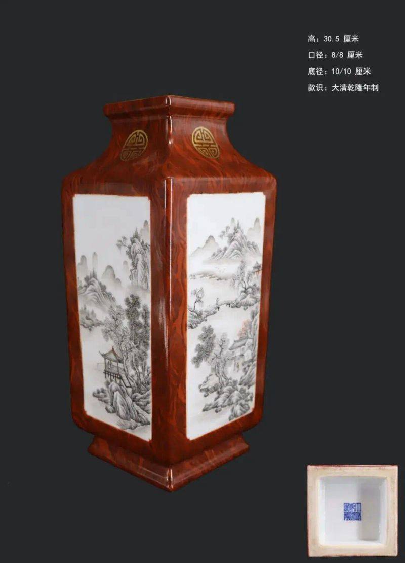 Knowledge and appreciation of collections