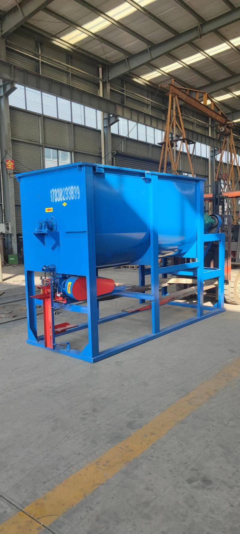 Maintenance records for blenders