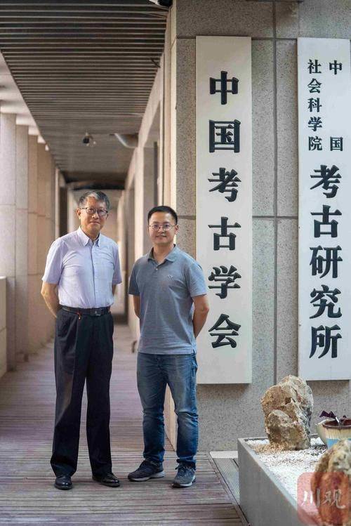 Wang flute: academic norms and criticism -- talk about china and western experience