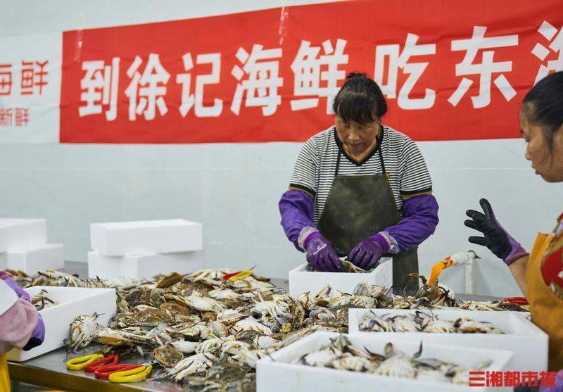 Is it expensive to have a box with crabs