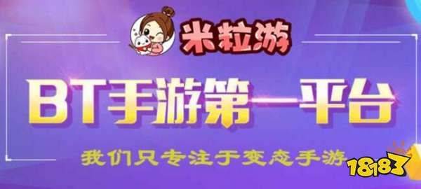 Website ranking assistant