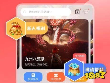 Website ranking assistant