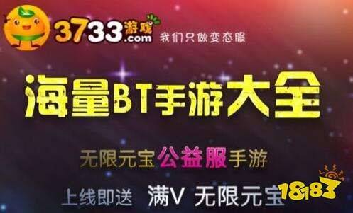 Website ranking assistant