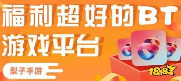 Website ranking assistant