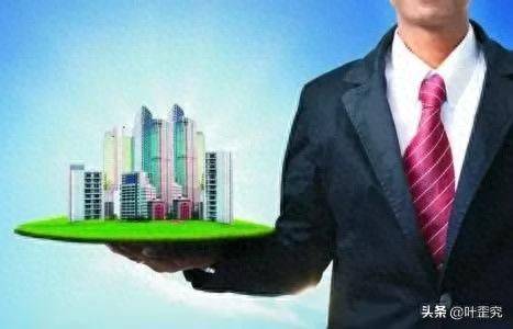 Knowledge-sharing on property management