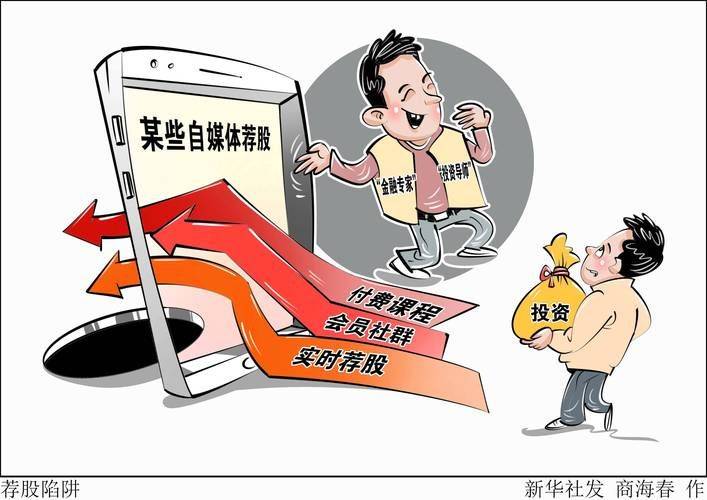 Today's headlines from media experience