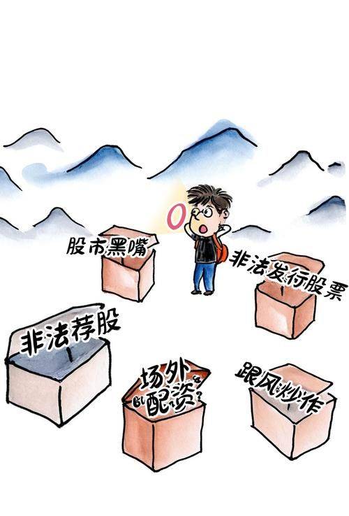 Today's headlines from media experience