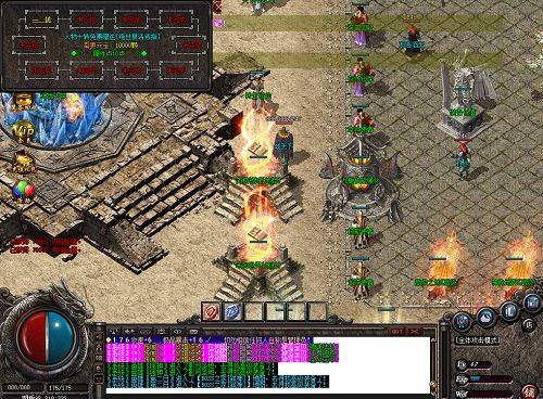 Qq range sheep experience