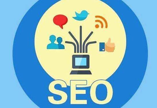 What's a seo network optimization