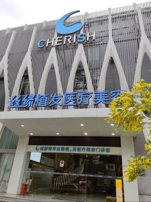 Hair cultivation techniques