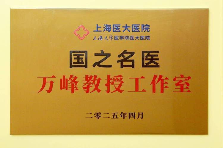 Hair cultivation techniques