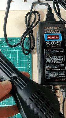 Chart of the principles of hot wind gun circuit maintenance