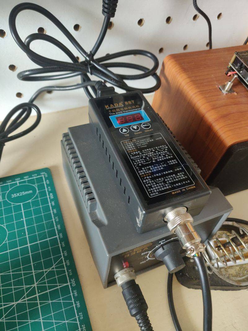 Chart of the principles of hot wind gun circuit maintenance