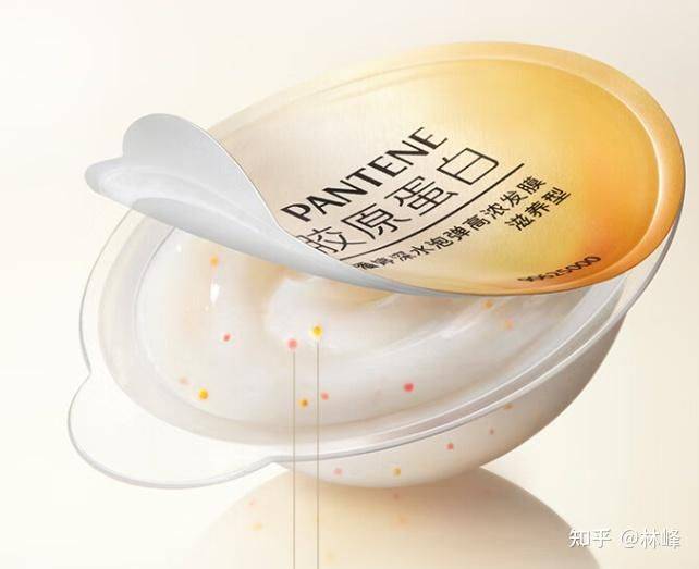 Pantin shampoo price 750