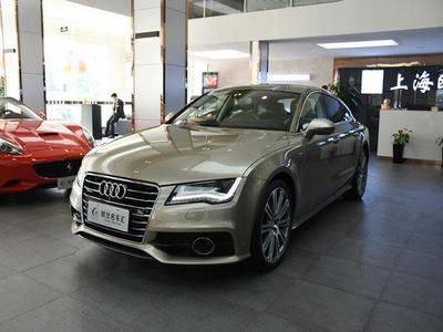 Second-hand car website ranking 2026