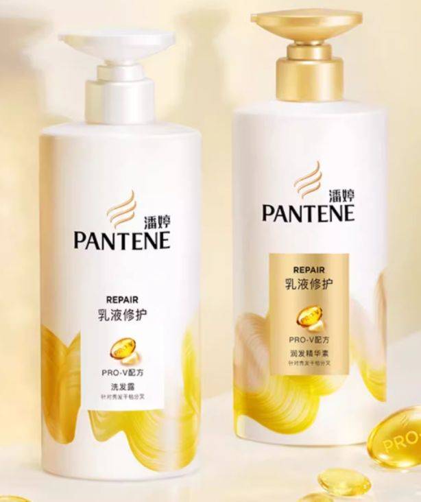 Pantin shampoo price 750