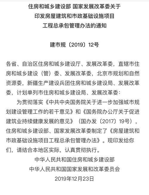 Fukuko optimizing the website