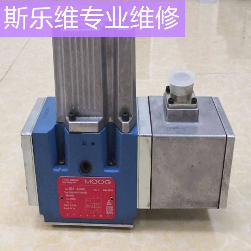 Scale valve amplifier principle