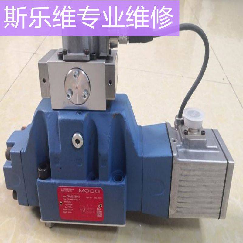 Scale valve amplifier principle