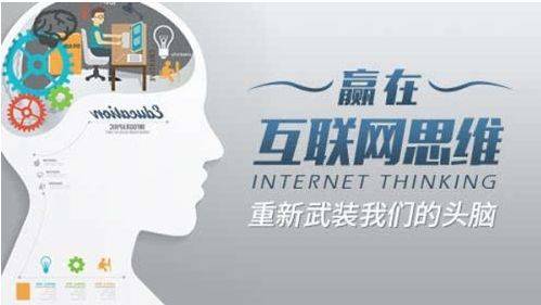 Seeo web marketing course