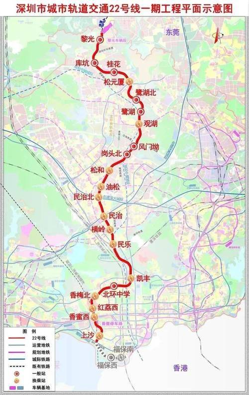 The average price of hyzhou's capital is mae fang