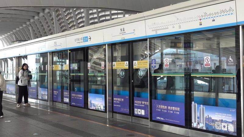 The average price of hyzhou's capital is mae fang