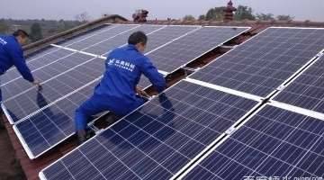 The land of the giant raisins