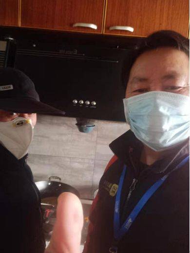 Maintenance services operations