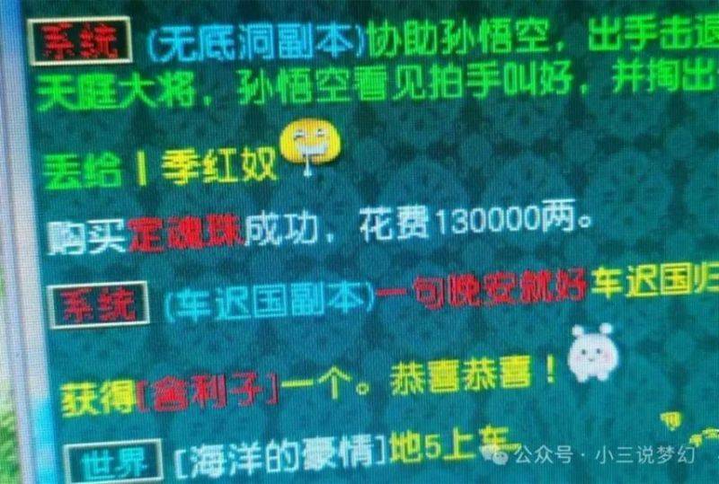 How much experience has it been with fermentation