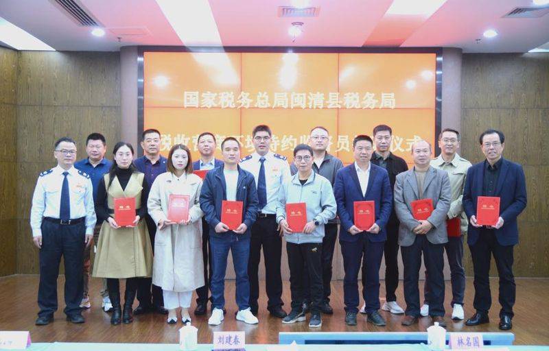 Fukuko optimizing the website