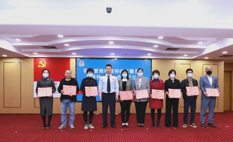 Fukuko optimizing the website