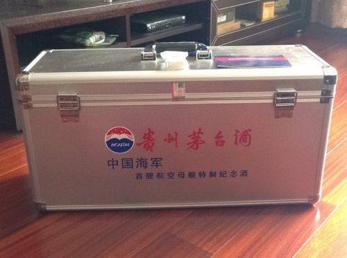 Ten-year gift box offer