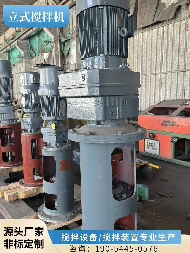 Maintenance records for blenders