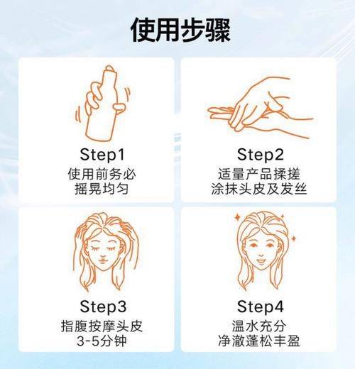 What's the way to wash a beer