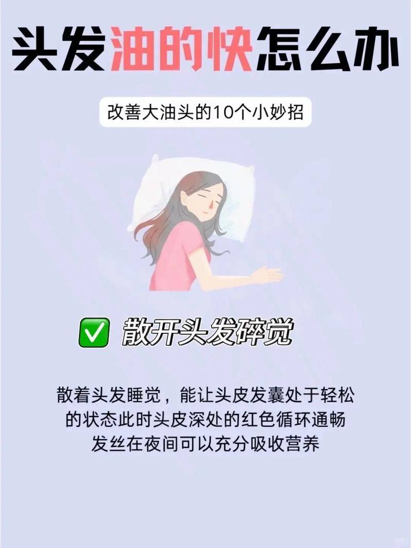 What's the way to wash a beer