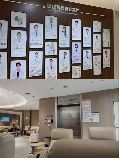 Hair cultivation techniques