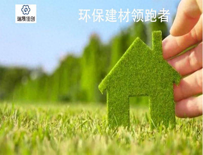 Maintenance records for blenders