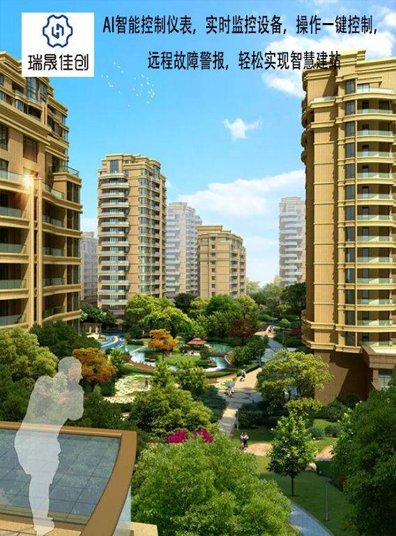 Maintenance records for blenders