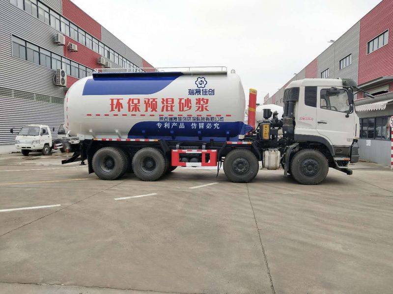 Maintenance records for blenders